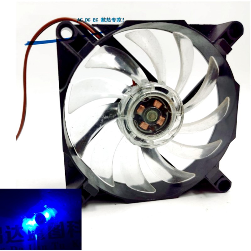Usb Fan Silent - Новинка 8015 80 мм 8 см