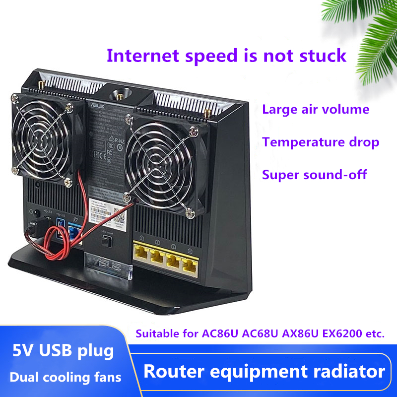 Usb Fan Silent - Двойной вентилятор, большой объем воздуха, сверхтихий,