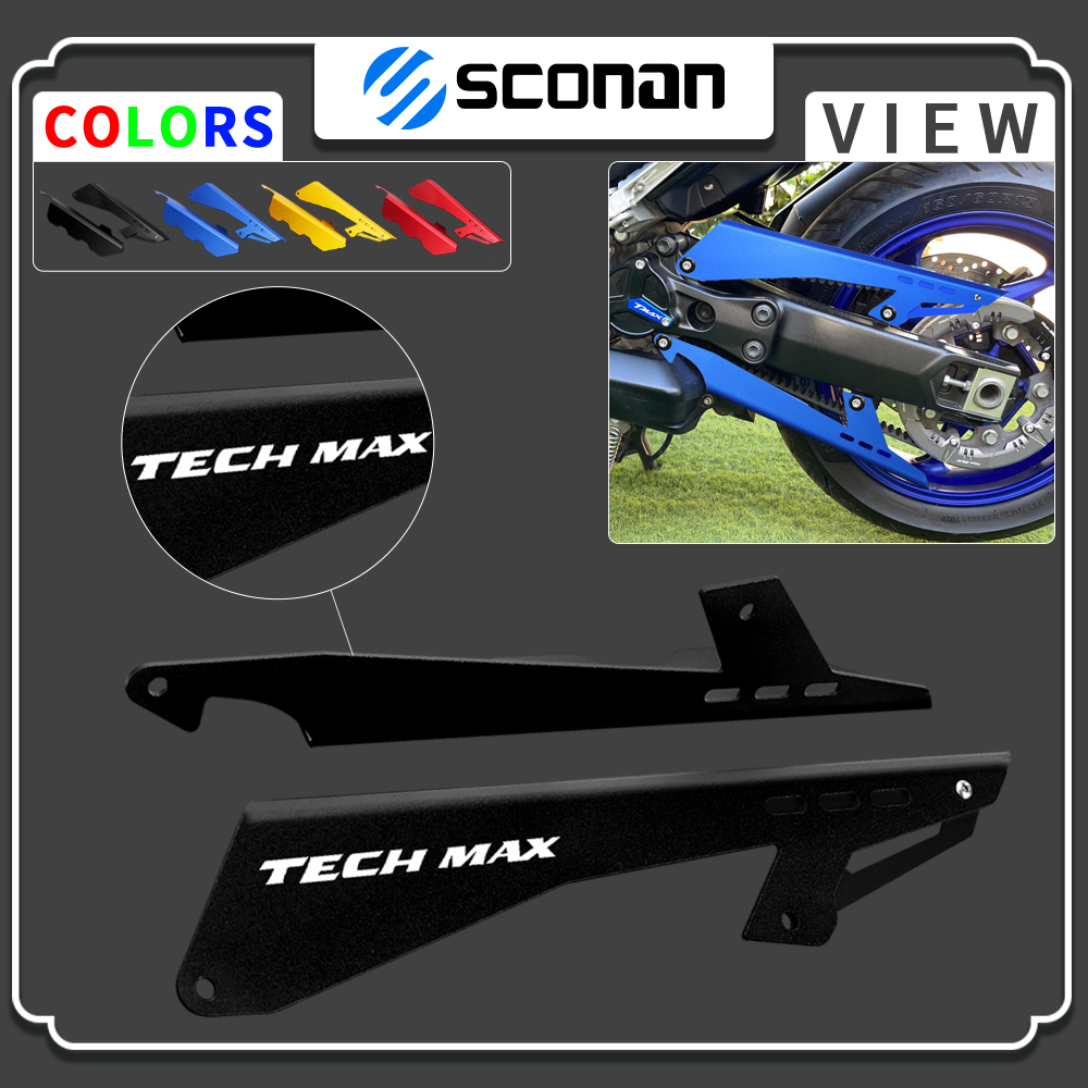 Tech Accessories 2022 - Защитный кожух цепи/ремня для мотоциклов TMAX