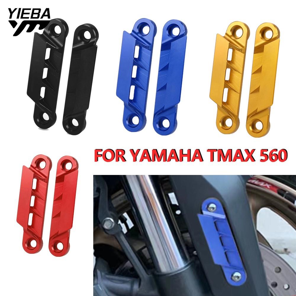 Tech Accessories 2022 - Аксессуары для мотоциклов YAMAHA TMAX 560