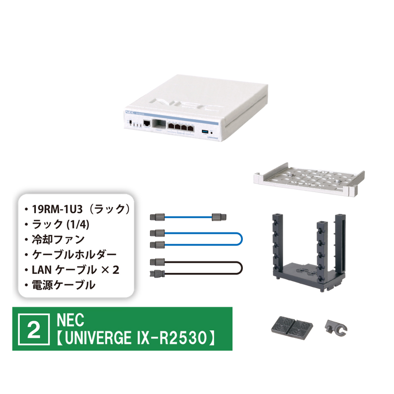 Японское мини-компьютерное сет – обзор и цена Tech Room Accessories